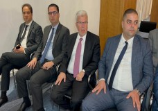 مشاركة غرفة التجارة والصناعة والخدمات لجهة طنجة–تطوان–الحسيمة في مؤتمر البحر الأبيض المتوسط للمدن الذكية  =======