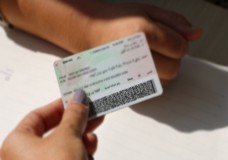 اعتماد العنوان الوطني في التبليغ القضائي: خطوة نحو عدالة أسرع وأكثر شفافية