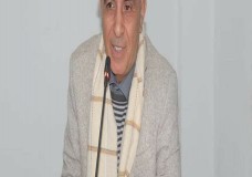 طنجة بين 