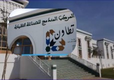 من التعيين الحزبي إلى الصفقات المشبوهة: اختلالات تهدد مركب الصناعة التقليدية في تطوان.