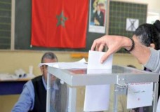 تزكية محسومة ومناورات مستمرة بإقليم الحسيمة!
