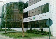  وفد من رؤساء البلديات ورجال الأعمال السينغاليين يزور طنجة ؟