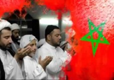 تأجيل عقد مؤتمر شيعة المغرب !