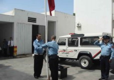 طنجة : 