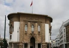بنك المغرب يسجل ارتفاع احتياطي النقد الأجنبي 