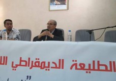  انتخاب علي بوطوالة كاتبا عاما لحزب الطليعة الديمقراطي الاشتراكي