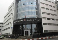 أمن طنجة يؤكد انخفاض نسبة الجريمة بالمدينة بـ 40%