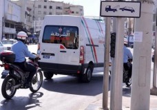 شارع ولي العهد : مطاردة لصا حاول سرقة وكالة بنكية بمسدس بلاستيكي