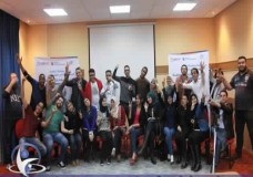 لقاء بطنجة حول 