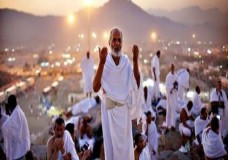 نصائح صحية في أثناء الحج