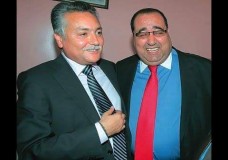 بيان التقدم والاشتراكية 