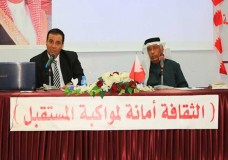 خالد غازي : 5 تحديات تواجه الصحافة الالكترونية العربية