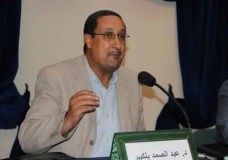 ندوة عن “اللغة العربية ومستجدات النقاش اللغوي بالمغرب”