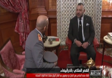 الوراق مفتشا عاما للقوات المسلحة الملكية !