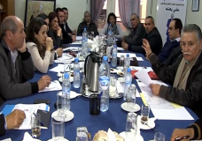بلاغ المكتب السياسي لحزب التقدم والاشتراكية