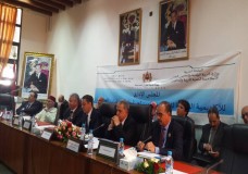 المجلس الإداري للأكاديمية الجهوية للتربية والتكوين  لجهة طنجة تطوان الحسيمة 