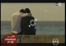 #دوزيم.. وثائقي جريء عن الحب في المغرب يثير جدلا