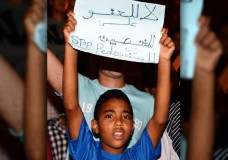 مشروع لرصد حالات العنف الجنسي ضد الأطفال في محاكم طنجة وتطوان