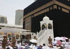 البحث والسعي وراء النعمة في الإسلام 