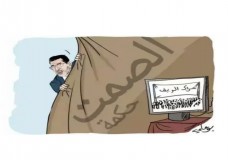 حكومة العثماني تتلقى توجيهات بالكلام لمواجهة 