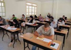 أسئلة 
