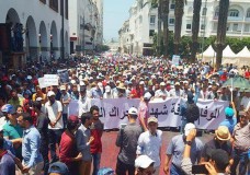 وكالة الأنباء الرسمية: ما بين 12 ألف و15 ألف متظاهر شاركوا في مسيرة الرباط