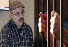 توقيف المطلوب الأول لدى المغرب بهولندا