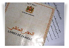 مكاتب الحالة المدنية تنفي رفضها الأسماء الأمازيغية
