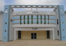 أستاذ يقاطع ندوة ببجاية الجزائرية !؟