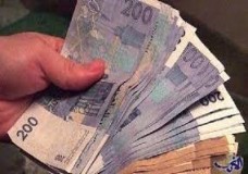ارتفاع الدرهم أمام الأورو وانخفاظه امام الدولار !