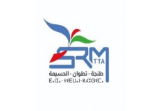 بين فراغ إداري وغضب موظفين: الشركة الجهوية للخدمات بطنجة تترنح مع انطلاقتها.