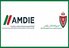 التوقيع على اتفاقية شراكة بين المديرية العامة للأمن الوطني والوكالة المغربية لتنمية الاستثمارات والصادرات 