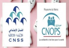 دمج  