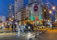 طنجة تحتفي بالهوية الوطنية في افتتاح الدورة الرابعة لمهرجان 